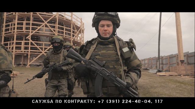 Служба по контракту - 4 смотреть онлайн