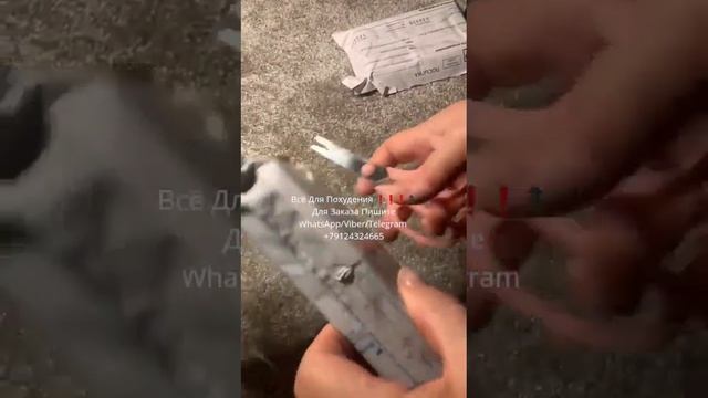 Лида старый состав оригинал