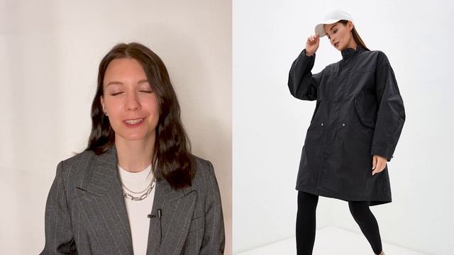 ВЕРХНЯЯ ОДЕЖДА ОСЕНЬ 2021 | ПРИМЕРЫ ИЗ ОНЛАЙН-МАГАЗИНОВ смотреть онлайн