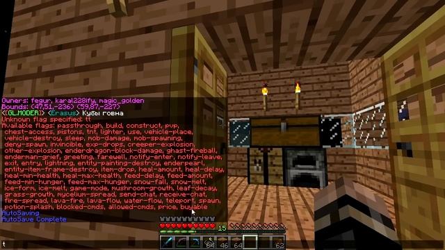 Как Поставить флаг на Территорию(Minecraft) смотреть онлайн
