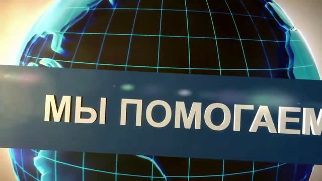 Саентология что это такое: цифры, факты, статистики (12+) смотреть онлайн