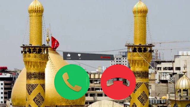 Ali Maula Ali status || ringtone || смотреть онлайн