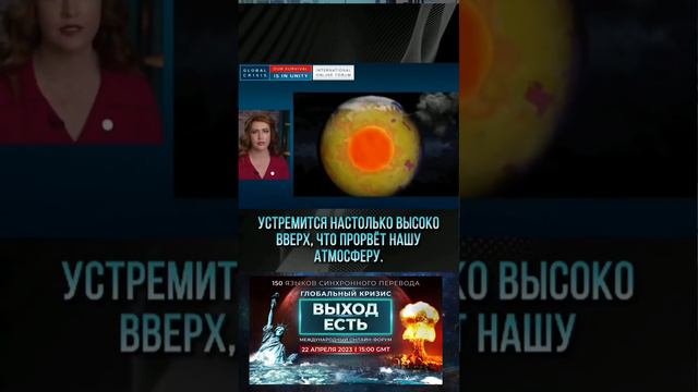 Планы на #будущее можно не строить? или наоборот нас ожидает крутое будущее #созидательноеобщество смотреть онлайн