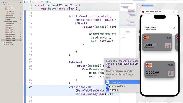 Основы SwiftUI | Урок 13 - отображаем карточки с помощью ScrollView или TabView смотреть онлайн