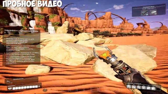 Строим своё производство satisfactory смотреть онлайн