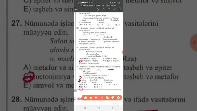 Bədii təsvir və ifadə vasitələri DİM test toplusu 1-50 -ci testlər смотреть онлайн