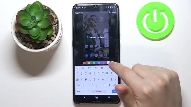 Как писать на скриншоте на любом Android-смартфоне? Кастомизация снимков экрана андроид устройств смотреть онлайн