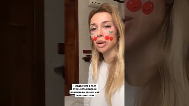 Лучшие сторис ДЕТИ МАМА ПУТЕШЕСТВИЯ (@polinarepik) подборка за день 🔥 2/11/2020 смотреть онлайн
