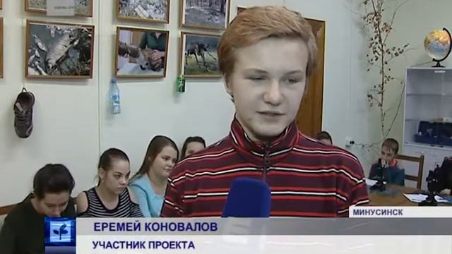 Прозрачная экология смотреть онлайн