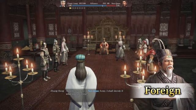 Romance of the Three Kingdoms XIII PromotionalTrailer смотреть онлайн
