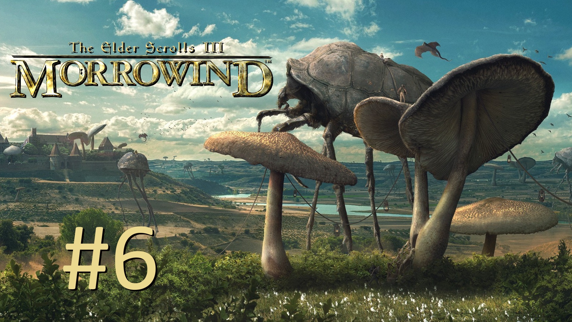 Прохождение The Elder Scrolls III: Morrowind - Часть 6. Яишные браконьеры 2