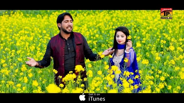 Mahi Da Dera | Waseem Qureshi And Anam Ch | Latest Punjabi And Saraiki Song 2019 смотреть онлайн
