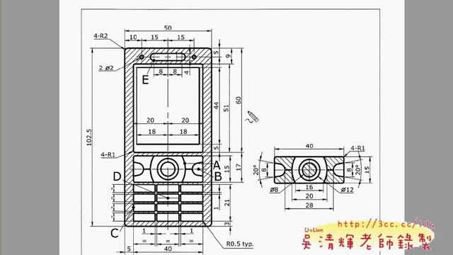 01_406解說_(AUTOCAD2010證照教學)2.avi смотреть онлайн