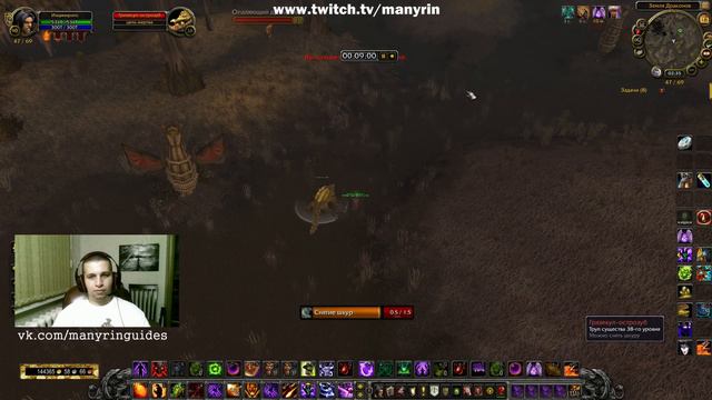 Фарм толстой кожи смотреть онлайн