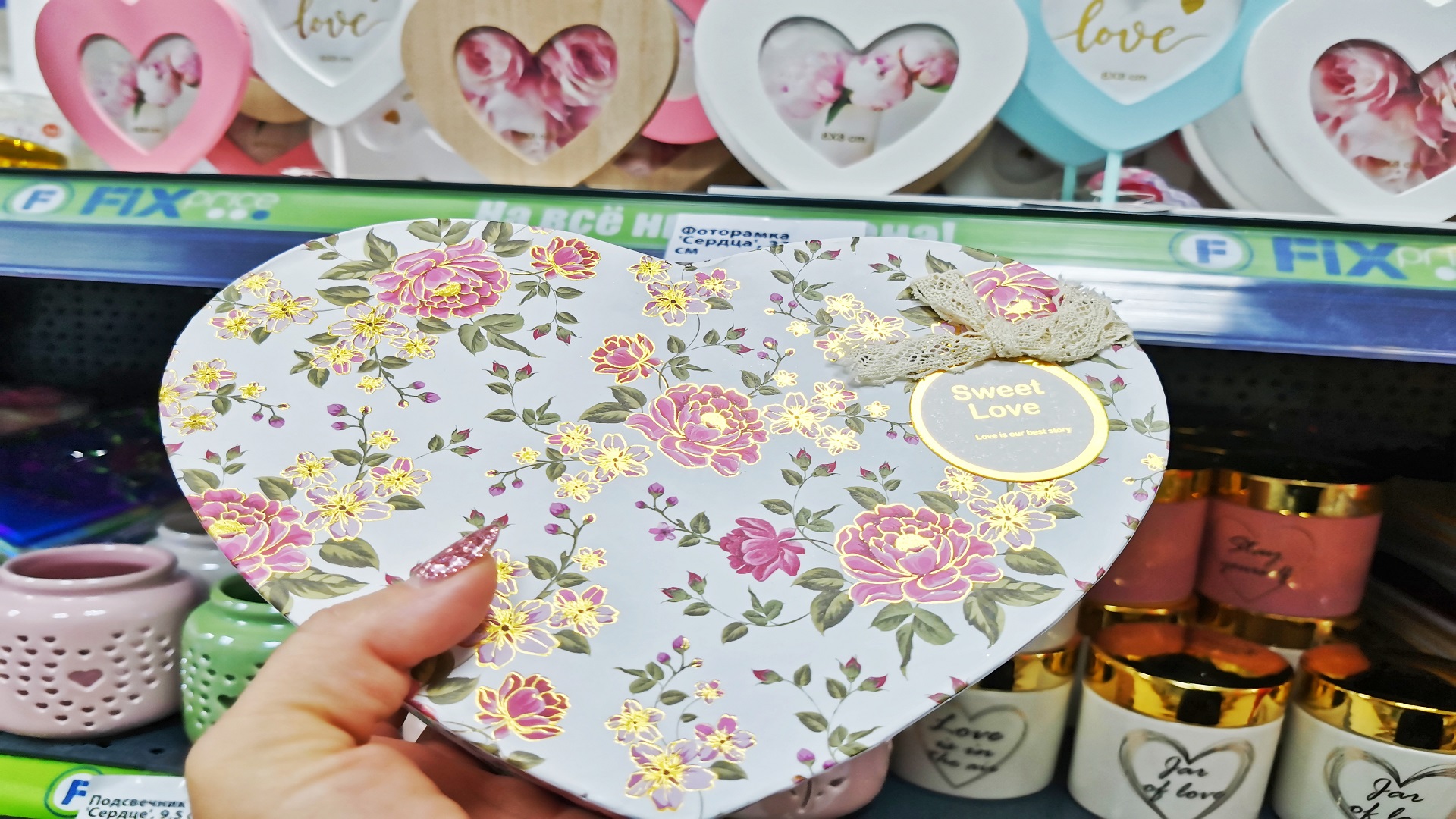 ?ФИКС ПРАЙС ПРИШЛА ЗА ПОСУДОЙ А ТАМ?МИЛЛИОН ЛЮБИМЫХ ПОЛЕЗНЫХ НОВИНОК?ДЕНЬ ВАЛЕНТИНА ОБЗОР FIX PRICE смотреть онлайн