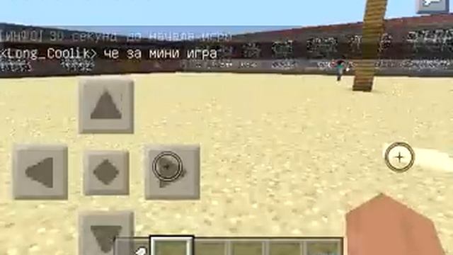 Новый режим 'Сценарий "Зомби"! смотреть онлайн