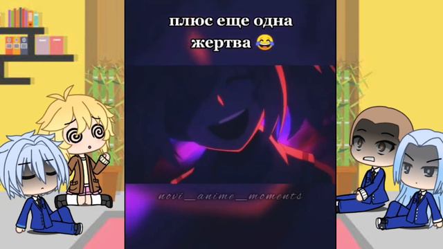 реакция бездарная нана смотреть онлайн