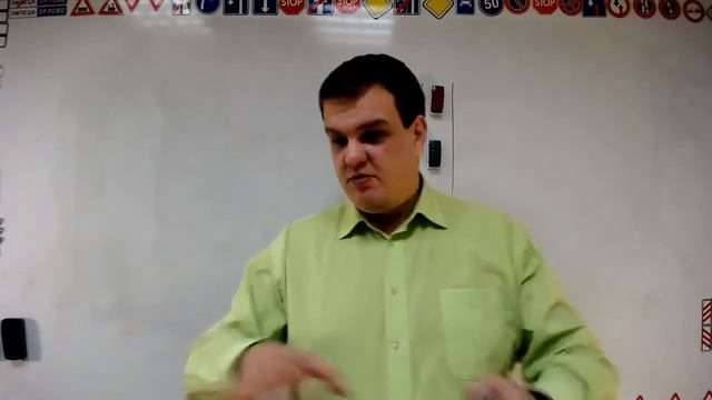 Тема 2 термины и движение ТС со спец сигналами смотреть онлайн
