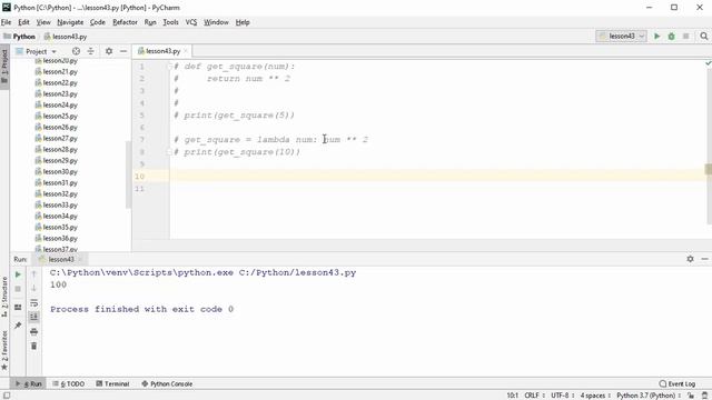 43) Lambda-функции смотреть онлайн