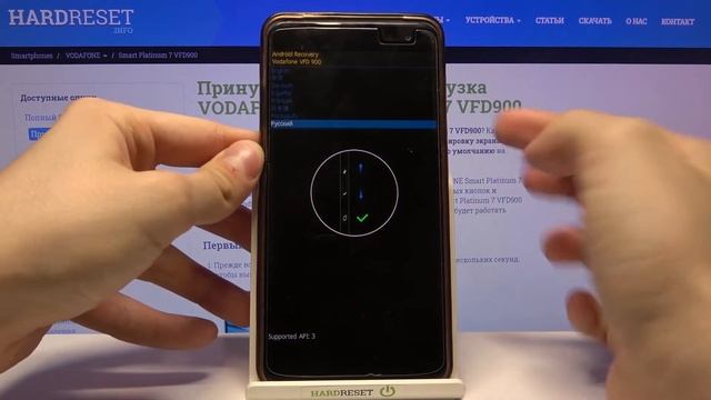 Как очичтить кеш Vodafone Smart Platinum 7 / Удалить кеш Vodafone Smart Platinum 7 смотреть онлайн