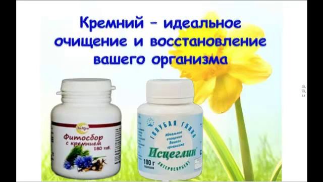 «Весна - сезон хронической усталости» Болгарь Татьяна смотреть онлайн