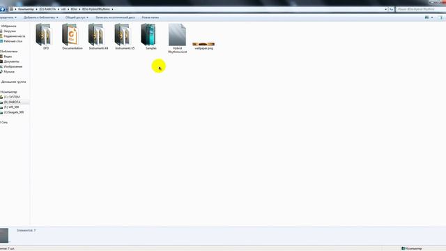 KONTAKT 5. Не прорисовывается графика!Исправляем! смотреть онлайн