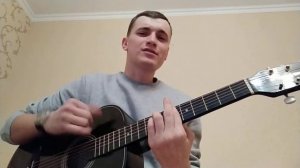 Быть может ты услышишь меня и эта песня моя..