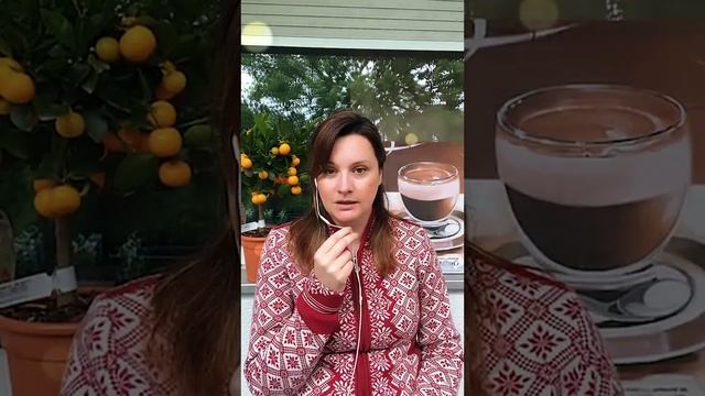 Эзотерическое обновление