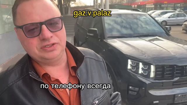 Kia Mohave 2021 смотреть онлайн