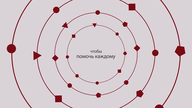 К мечте вместе с belabedding смотреть онлайн