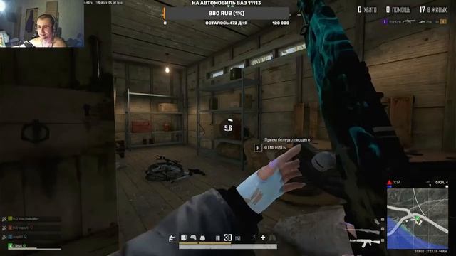 ☠PUBG: Battlegrounds☠ смотреть онлайн