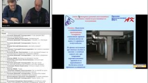 Как организовывать воздухообмен в подземных гаражах-автостоянках