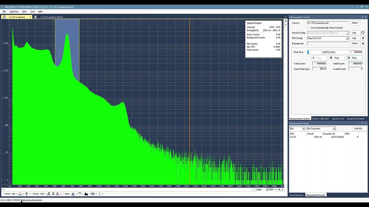 BecqMoni Autosave feature смотреть онлайн