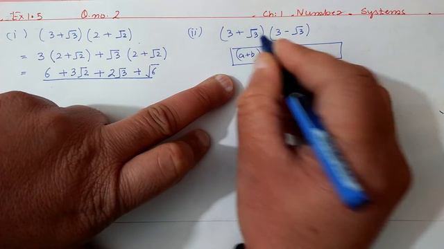Maths 9, Ex.1.4 (Q.1,2,3) Number Systems | Ncert Maths Class 9 | Cbse. смотреть онлайн
