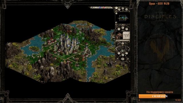 Disciples II: Dark Prophecy - Империя (Оч.трудно) (Маг) #10 смотреть онлайн