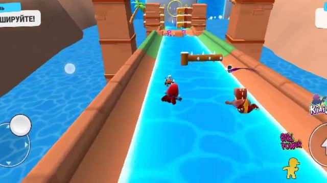 Отправить смотреть онлайн