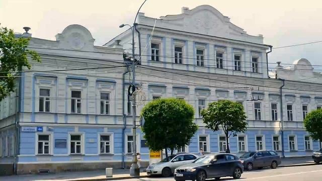Поездка в столицу Урала смотреть онлайн
