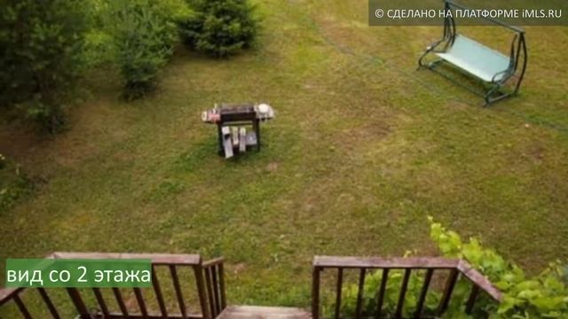 Продам Дом, село Октябрьский | 18.imls.ru смотреть онлайн