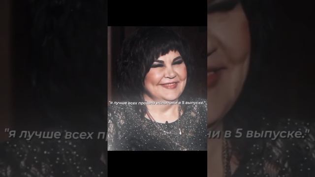 Видео-эдиты битвы сильнейших//битвы экстрасенсов смотреть онлайн