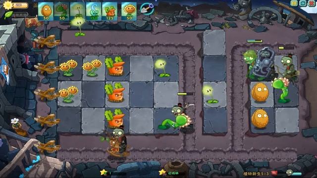 Мухоловка? - PvZ Online - Серия 14 смотреть онлайн