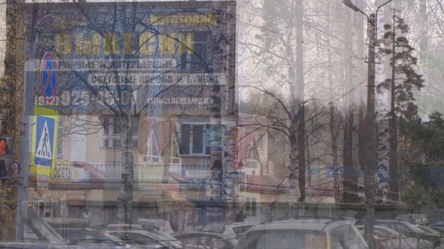 Едем в Сертолово смотреть онлайн