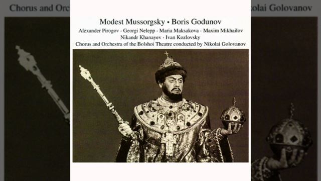 Once at Eve (Boris Godunov) смотреть онлайн
