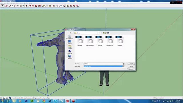 Minecraft Tutorial - How to import 3D models into Minecraft смотреть онлайн
