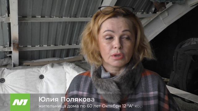 НЕНУЖНЫЙ ДОМ смотреть онлайн