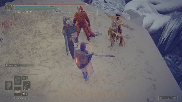 Вкл. #субтитры | Сны Андромеды и другие истории... #eldenring #my #story смотреть онлайн