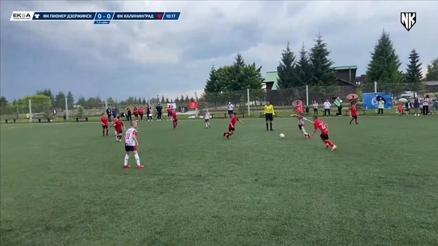 Пионер - Калининград | 14 | Кубок содружества 2023 смотреть онлайн