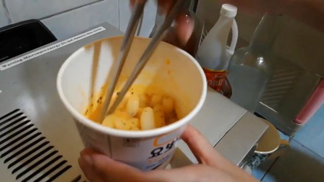How To Prepare Yopokki Cup - Korean Instant Tteokbokki
