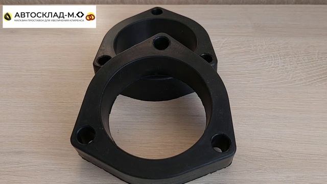 Проставки передние VW Раssat B6/ B7 смотреть онлайн