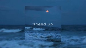 сдавайся - лазарев/ speed up