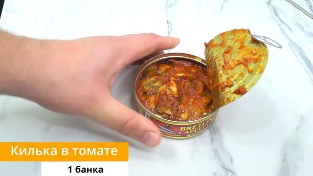 Вкусные салаты для зимы